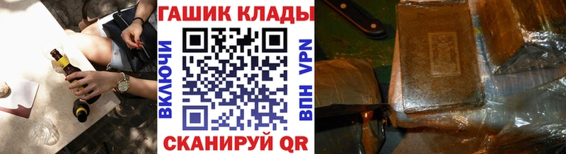 Что такое Онега A-PVP  Меф  Конопля  Cocaine 