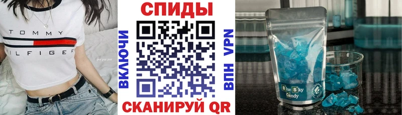 дарк нет Telegram  Онега  АМФ Розовый  где можно купить  