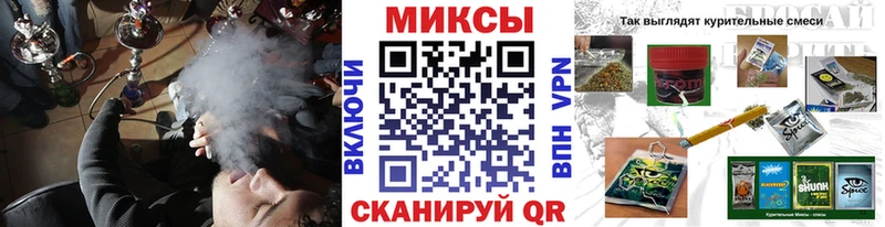 БУТИРАТ жидкий экстази  hydra tor  Онега 