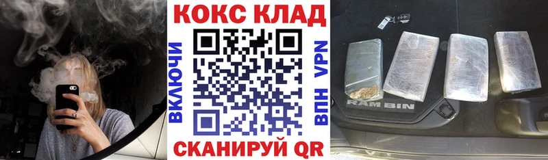 кракен сайт  Онега  COCAIN 98% 