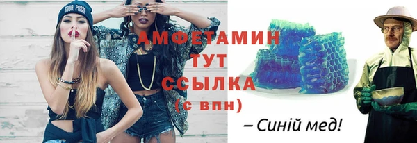 spice Надым