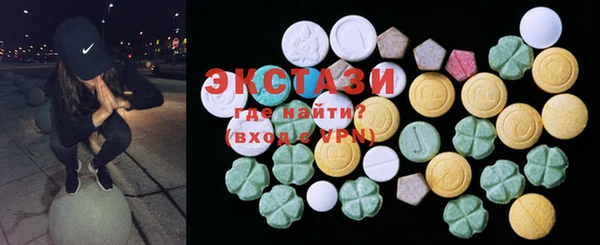 2c-b Нея