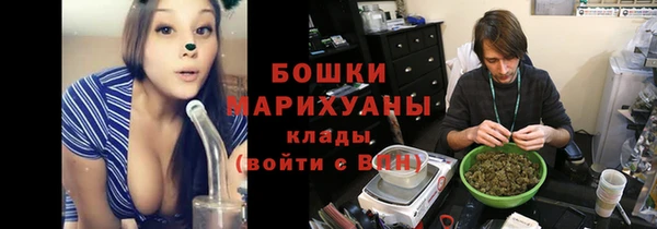 2c-b Нея