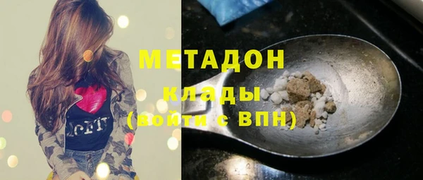 spice Надым