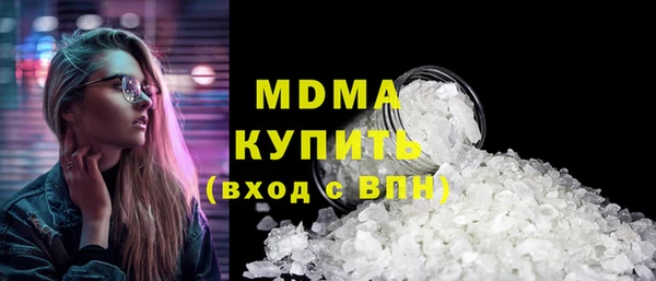 2c-b Нея