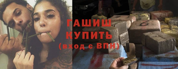 дурь Нефтегорск