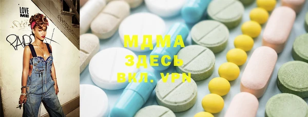 2c-b Нея
