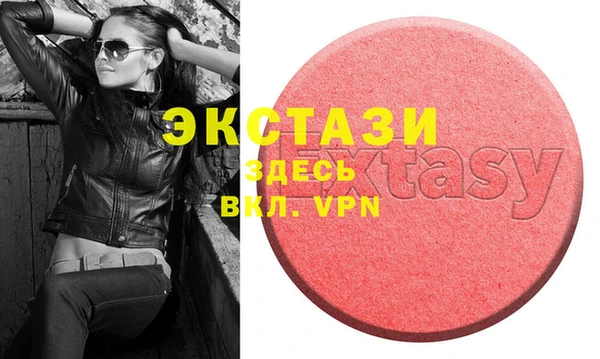 дурь Нефтегорск
