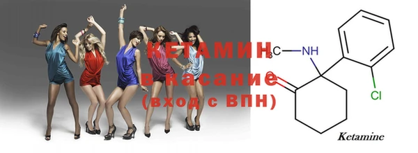 дурь Нефтегорск