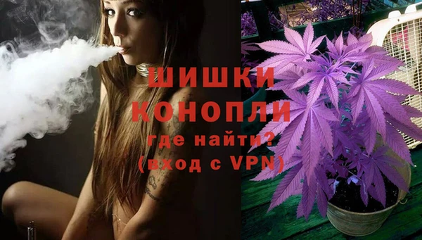 дурь Нефтегорск