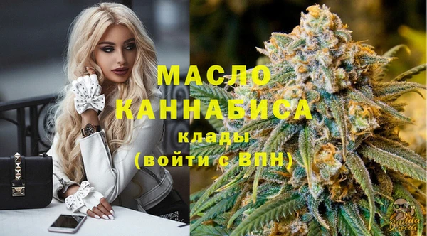 spice Надым