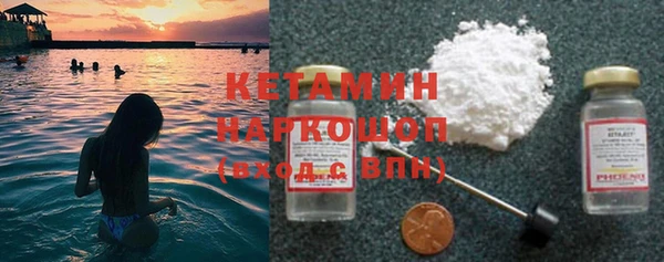 spice Надым