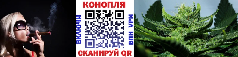 hydra сайт  Онега  МАРИХУАНА THC 21%  где купить наркотик 