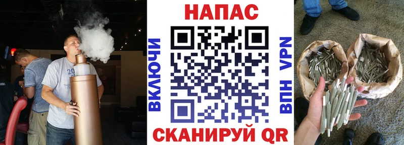 Каннабис AK-47 Онега
